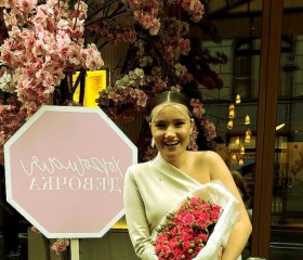 Dashulya, 27, Naro-Fominsk