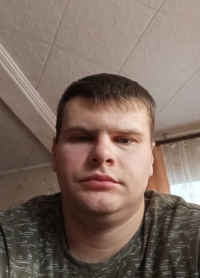 Александр, 26, Россия, Нижний Новгород