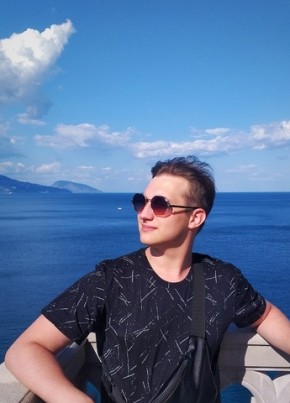 Artyem, 24, Russia, Moscow