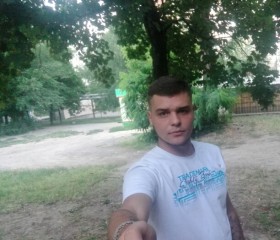 Владислав, 31 год, Горлівка