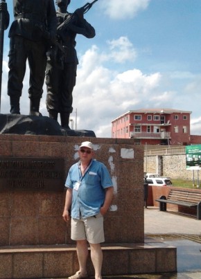 Volodya, 57, Ukraine, Rivne