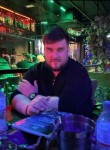 Илья, 32 года, Липецк
