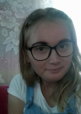 Надя, 24, Россия, Армавир