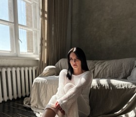 Yuliya, 33, Minsk