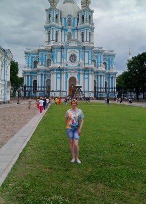 Ольга из Мирного (Архангельской обл.) 44 года