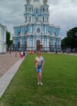Ольга - Мирный (Архангельская обл.)