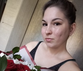 Regina, 23, Izhevsk