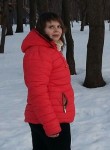 Людмила, 35 лет, Самара