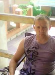 евгений, 39 лет, Вятские Поляны