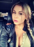 Алёна, 24 года, Кременчук