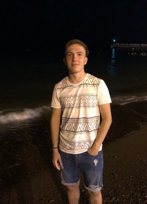 Сергей, 23, Россия, Цивильск