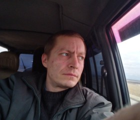 Сергей , 39 лет, Ромоданово