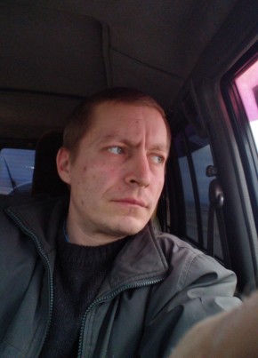 Сергей , 39, Россия, Ромоданово
