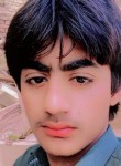 Ilyas, 18 лет, اسلام آباد