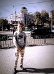 Дима, 25 лет, Нижнегорский