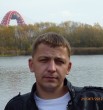 Олег