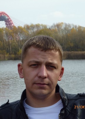 Oleg, 37, Russia, Moscow