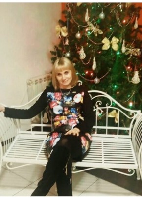 Елена, 40, Россия, Артёмовский