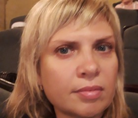 Ирина, 38 лет, Пермь