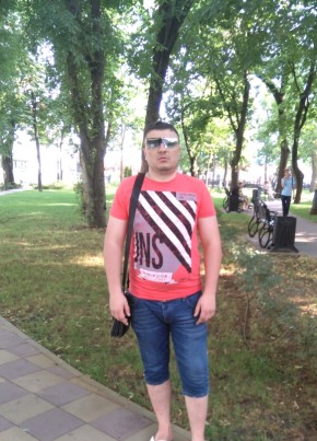 Дмитрий из Краснодара 37 лет