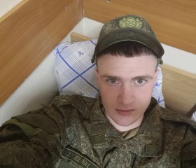 Иван, 26 лет, Луховицы