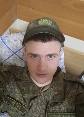 Иван, 26, Россия, Луховицы