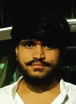 Aditya, 21 год, Gwalior