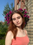 Наталья, 22 года, Смоленск