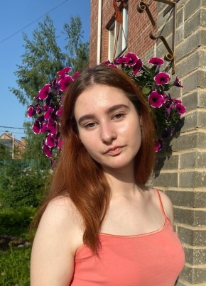 Наталья, 22, Россия, Смоленск