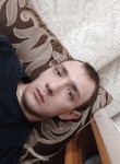 Максим, 30 лет, Магадан