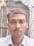 Mofizuddin, 41 год, Kishanganj