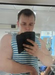 Егор - Biysk