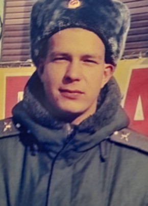 Сергей Борисов, 25, Россия, Верхнеяркеево