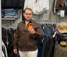 Lev, 20, London