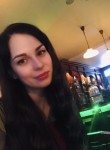 Елена, 34 года, Дальнегорск