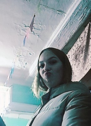 Аня, 18, Россия, Курган