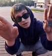 Костя