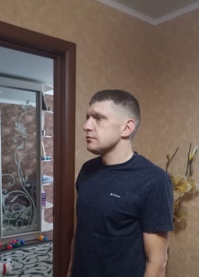 Эдуард из Мичуринска 40 лет