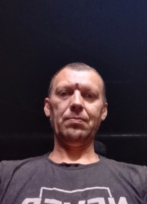 Really из Рубцовска 46 лет