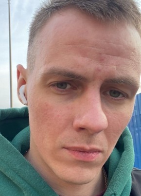 Дима