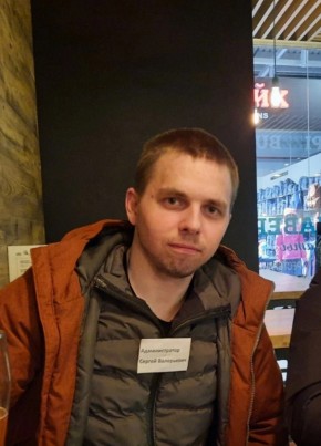 Сергей из Апатиты 32 года
