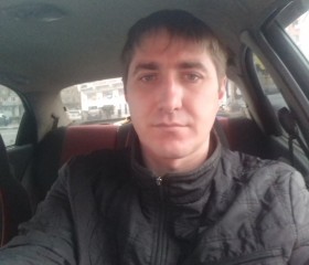 Владимир, 41 год, Харків