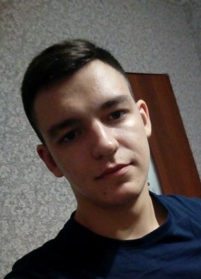 Сергей, 24, Россия, Бежаницы