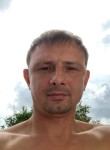 Сергей, 41 год, Балаклава