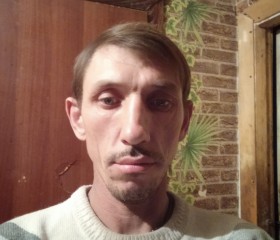 Вадим, 43 года, Старобільськ