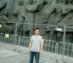 Vladimir, 37, Ulyanovsk