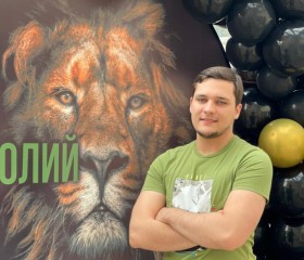 Анатолий, 23 года, Владивосток