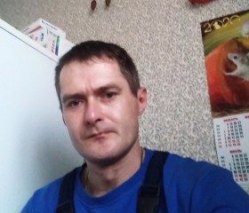 Павел, 38 лет, Улан-Удэ