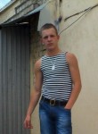 владимир, 29 лет, Доброе