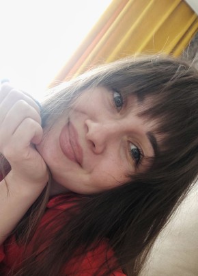 Алена, 28, Россия, Кемерово